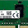 Оперативная память Hynix 16GB DDR4 PC4-21300 HMA82GR7JJR8N-VKTF