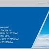 Картридж G&amp;G GG-L0S30YC (аналог HP L0S30YC)