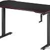Стол для работы стоя CACTUS CS-MDL-BK (столешница МДФ черный)