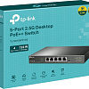 Неуправляемый коммутатор TP-Link TL-SG105PP-M2 V1