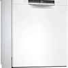 Отдельностоящая посудомоечная машина Bosch Serie 4 SMS4IMW62Q