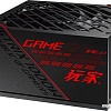 Блок питания ASUS ROG-STRIX-1000G