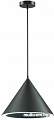 Подвесная люстра Lumion Lenny 3724/24L