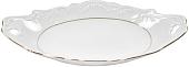Блюдо Cmielow i Chodziez Rococo 3604-0032950