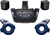 Очки виртуальной реальности HTC Vive Pro 2.0 Full Kit