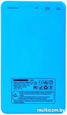 Пусковое устройство Hummer H3