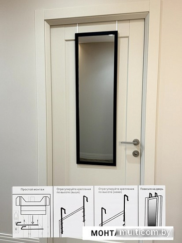 eMZe Door 35x110 DK235.CHE (черный)