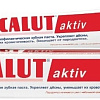 Зубная паста LACALUT Aktiv 75 мл