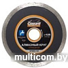 Отрезной диск алмазный Gepard GP0803-115