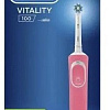 Электрическая зубная щетка Oral-B Vitality D100 Cross Action D100.413.1 (розовый)