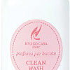 Кондиционер для белья Hypno Casa Clean Wash Парфюм (100 мл)