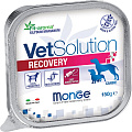 Сухой корм для собак Monge Vet Solution Recovery (150 г)