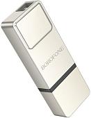USB Flash Borofone BUD6 128GB (серебристый)
