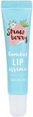 Welcos Бальзам для губ Around Me Enriched Lip Essence Strawberry 8.7 г