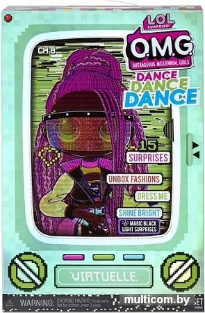 Кукла-сюрприз L.O.L. Surprise! OMG Dance Virtuelle 117865