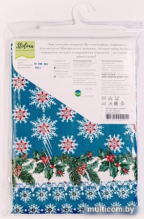 Скатерть Stolima Барыня-сударыня 801-1 Зимушка 160x140