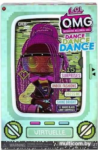 Кукла-сюрприз L.O.L. Surprise! OMG Dance Virtuelle 117865