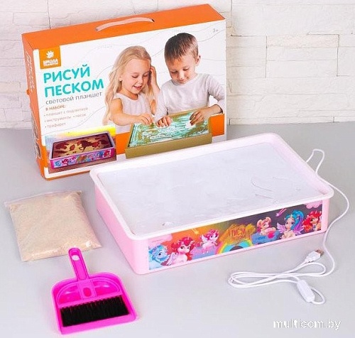 Набор для рисования песком Школа талантов Рисуем песком. Волшебные единороги 4719054