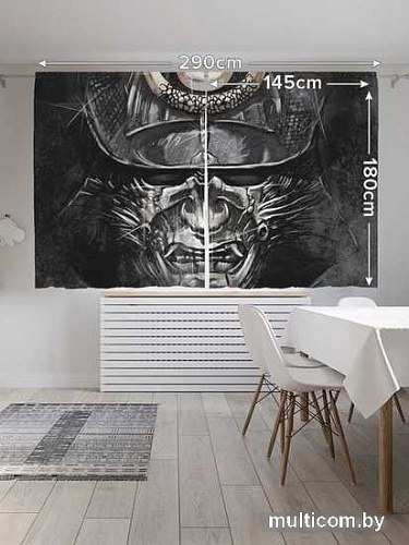 Комплект штор JoyArty Темный самурай 1.45x1.8 м pox_18268_145x180 (2 шт)