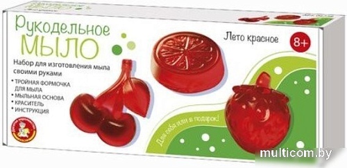 Набор для опытов Десятое королевство Лето красное 04738