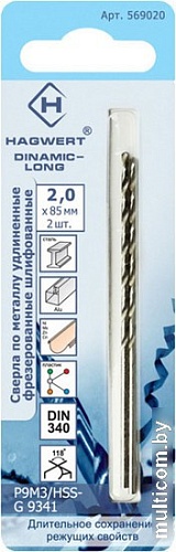 Набор сверл Hagwert 569020.21.2 (6 уп x 2 шт)