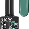 Гель-лак Giorgio Capachini Sky 43