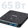Сетевое зарядное Anker Powerport Atom III B2B Europe Black