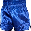 Шорты BoyBo для тайского бокса (XXXS, синий)