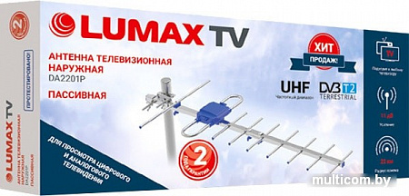ТВ-антенна Lumax DA2201P