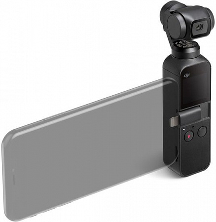 Экшен-камера DJI Osmo Pocket