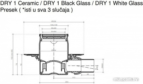 Трап/канал Pestan Confluo Standard Dry 1 White Glass