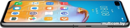 Смартфон Huawei P40 ANA-NX9 Dual SIM 8GB/128GB (серебристый)