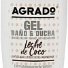 Косметика по уходу за телом Agrado Гель для душа Bath &amp; Shower Gel Coconut Milk 750 мл