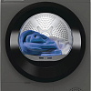 Gorenje D2HNE82/C