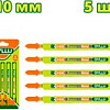Набор пильных полотен Total DTJB318A (5 шт)