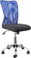 Офисный стул Седия Артур (черный/синий)