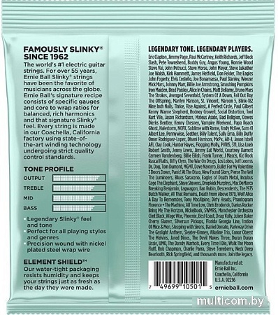 Струны для гитары Ernie Ball 2211 10.5-52