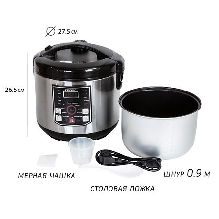 Мультиварка Pioneer MC201
