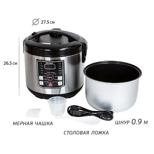Мультиварка Pioneer MC201