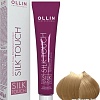Ollin Professional Silk Touch 10/73 светлый блондин коричнево-золотистый