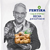 Fertika Картофельное-5 NPK весна 5 кг