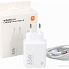 Сетевое зарядное Xiaomi 33W Charging Combo MDY-16-EF (международная версия)
