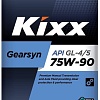 Трансмиссионное масло Kixx Gearsyn GL-4/5 75W-90 4л