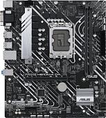 Материнская плата ASUS Prime H610M-A D4-CSM