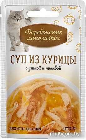Лакомство для кошек Деревенские лакомства Суп из курицы с уткой и тыквой 35 г
