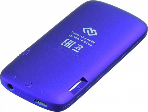 MP3 плеер Digma B4 8GB (синий)