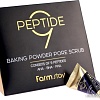 FarmStay Скраб для лица Baking Powder Peptide 9 Pore Scrub 25x7 г
