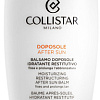 Бальзам после загара Collistar Moisturizing Restructuring After Sun Balm 400мл