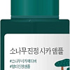 Round Lab Pine Calming Cica Ampoule (30мл)