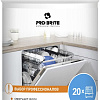 Порошок для посудомоечной машины Pro-Brite MDW Plus Powder 1075-025 (200 г)